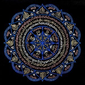 10x10 INCH - [GATE 2] Fortune Lock