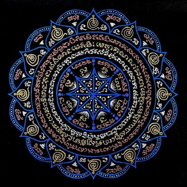 10x10 INCH - [GATE 2] Fortune Lock