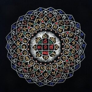 8X8 INCH - [GATE 1] OPENING THE FLOW