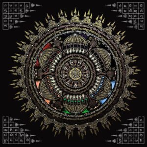 33x33 INCH - [GATE 10] Supreme Command Center